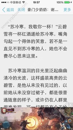 乐鱼app大巴黎赞助商